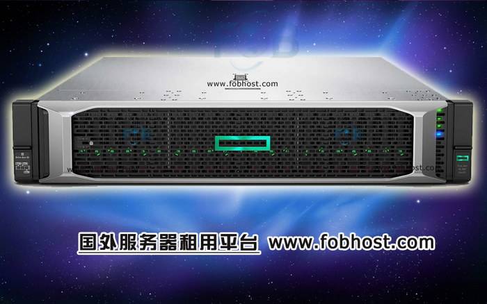 全面分析香港VPS在视频会议平台中的关键支持与优势 香港VPS对视频会议平台的支持(图1)