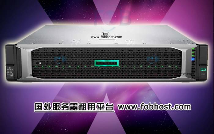 如何通过香港服务器助力全球健康管理平台的拓展与优化 香港服务器助力健康管理平台的全球化(图1)
