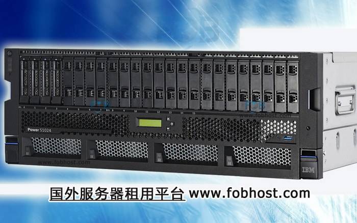 数字零售中的香港服务器:如何优化供应链与库存管理,提升运营效率 香港服务器:为数字零售提供智能供应链与库存管理(图1)