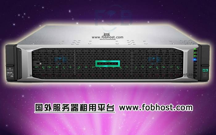 探索香港VPS在金融行业网络安全中扮演的重要角色 香港VPS对金融行业网络安全的支持(图1)