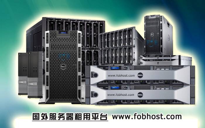 探索香港VPS主机的IP配置与域名管理自定义选项,提升网络灵活性与性能 香港VPS主机:IP地址与域名配置的自定义选项(图1)