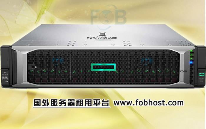 利用香港高防服务器优化全球网站访问性能,提升安全性与用户体验 利用香港高防服务器提升网站全球访问体验(图1)
