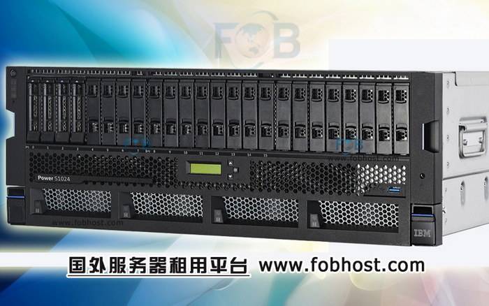 香港VPS在高频数据处理中的价值(图1)