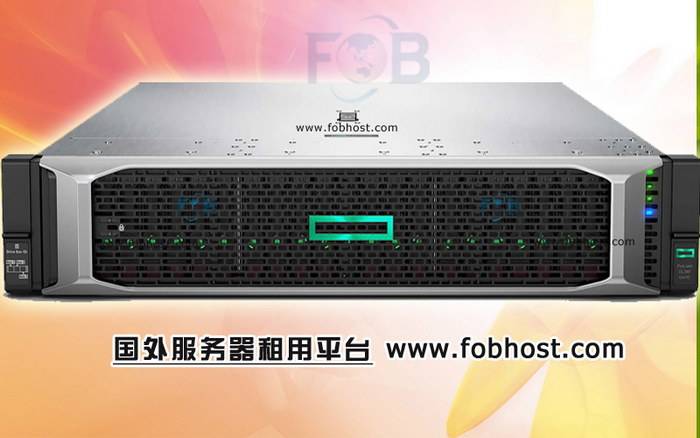 实践经验与技术方案,助力教育资源在线共享与管理 利用香港VPS构建教育资源分发平台的实践(图1)