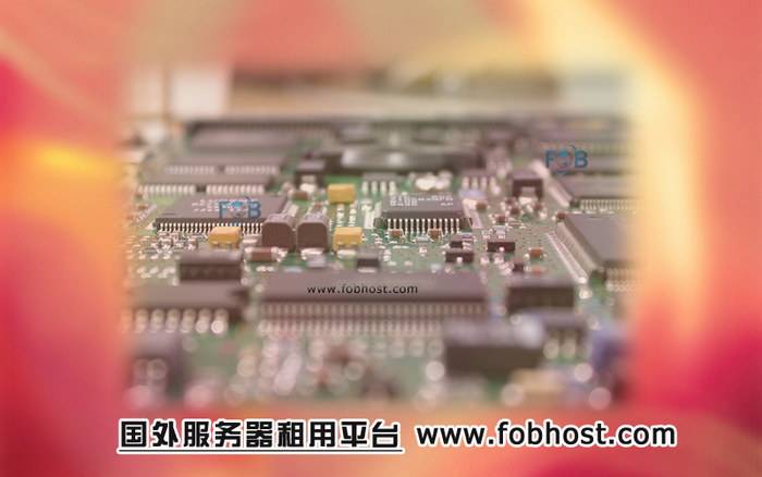 全面提升网站速度与防护,香港服务器为您提供强力保障 香港服务器:为您提供全面的网络安全与优化服务(图1)