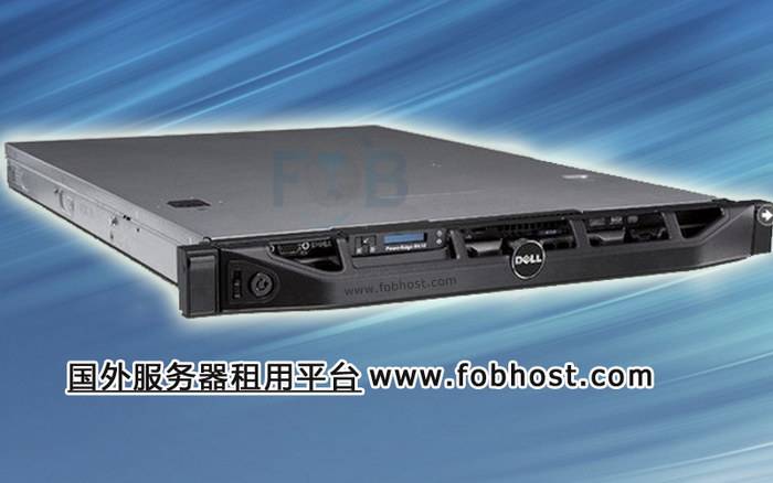 详细分析香港云主机的价格差异与适用场景,助力用户做出合理选择 香港云主机的价格对比分析(图1)