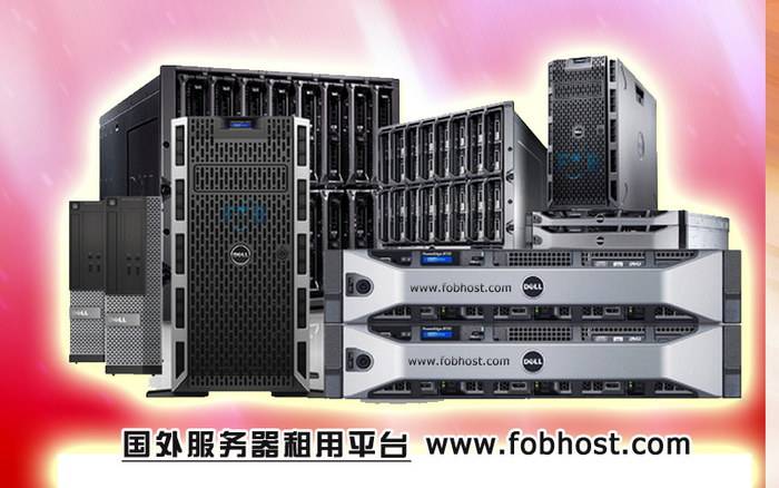 如何通过香港服务器确保医疗数据的安全性与合规性 香港服务器:为医疗数据提供安全保障(图1)