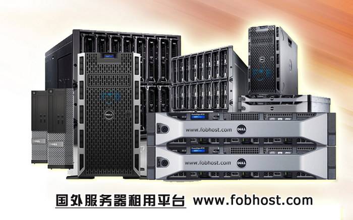 探索香港VPS在数字广告与营销中的高效应用与优势 香港VPS在数字广告与营销中的应用(图1)