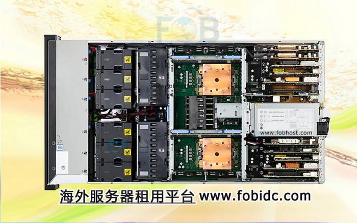 香港服务器对数字资产管理的支持(图1)