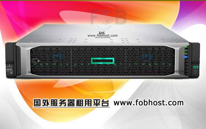 探讨香港VPS在博客网站托管中的关键作用与优势 香港VPS在博客网站托管中的作用(图1)