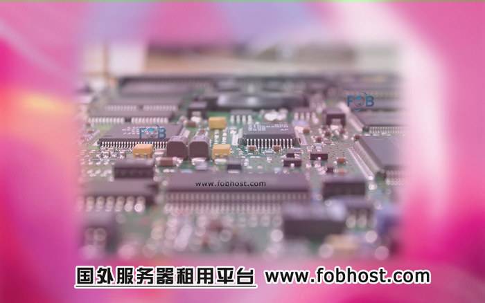 区块链与加密货币的加速器：香港服务器(图1)