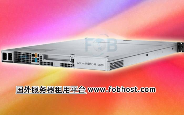 香港VPS在全球化数字支付与结算中的应用(图1)