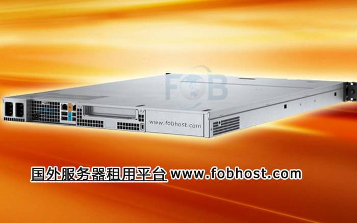 香港服务器：揭秘其背后的网络安全与数据保护技术(图1)