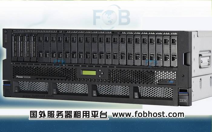 香港服务器：揭秘其背后的高性能计算技术(图1)