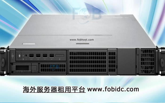 香港云主机的网络环境稳定性(图1)