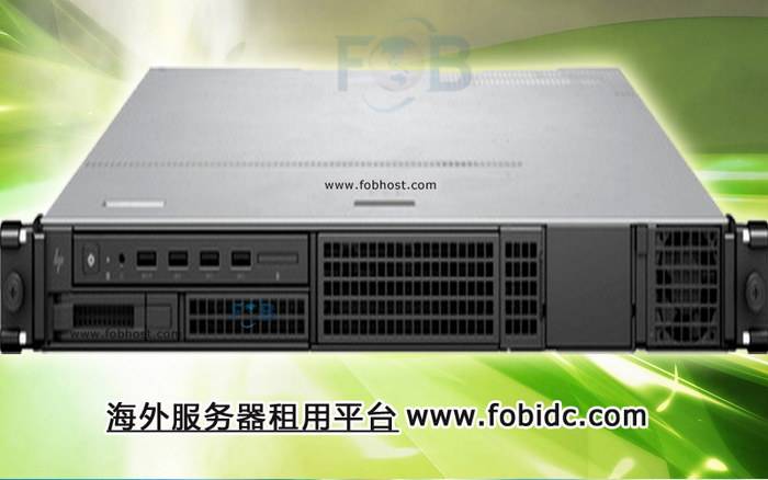 香港云主机对电子商务的支持与优化(图1)