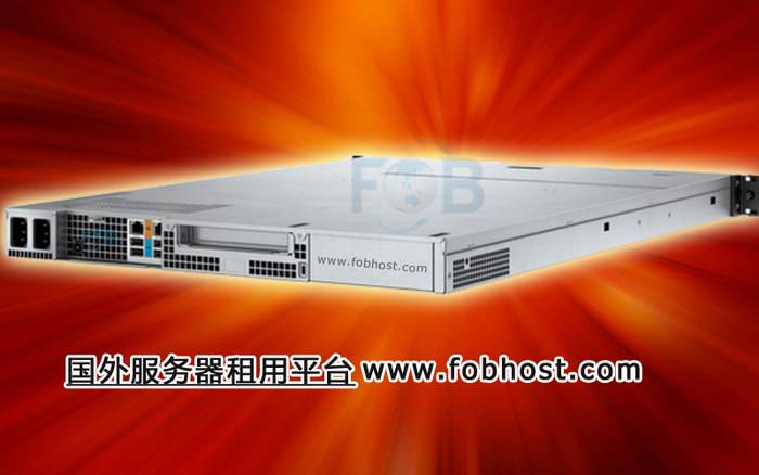 租用香港虚拟主机的网络性能如何？(图1)