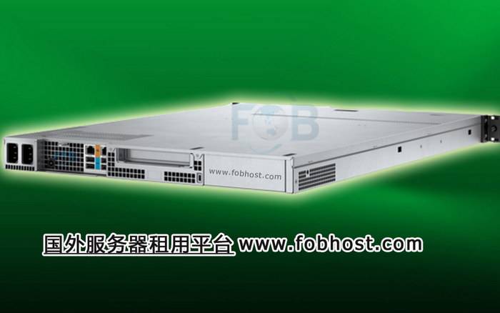 香港VPS对网站访问速度的提升(图1)