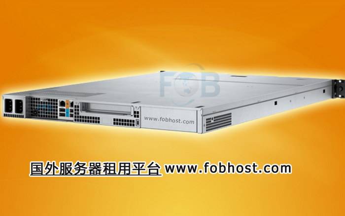 为何选择香港服务器?探索低延迟与高带宽的技术优势 香港服务器优势:低延迟、高带宽(图1)