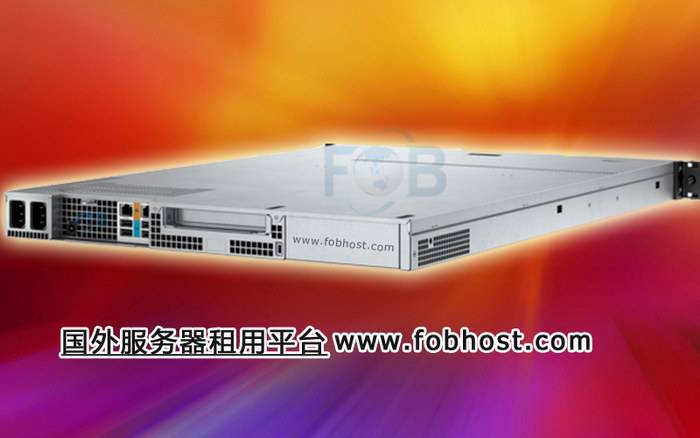 探索香港服务器在全球云计算生态中的重要地位与优势 香港服务器:在云计算领域的独特优势(图1)